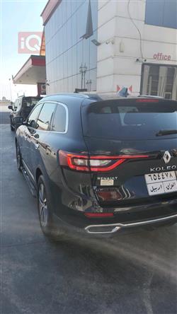 رینۆ کۆلیۆس